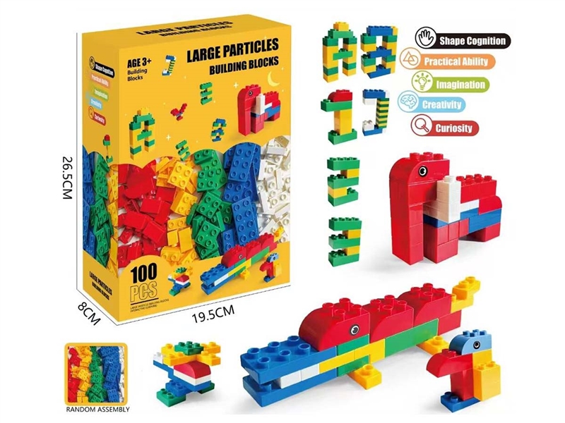 BUILDING BLOCKS 100PCS - HP1244499