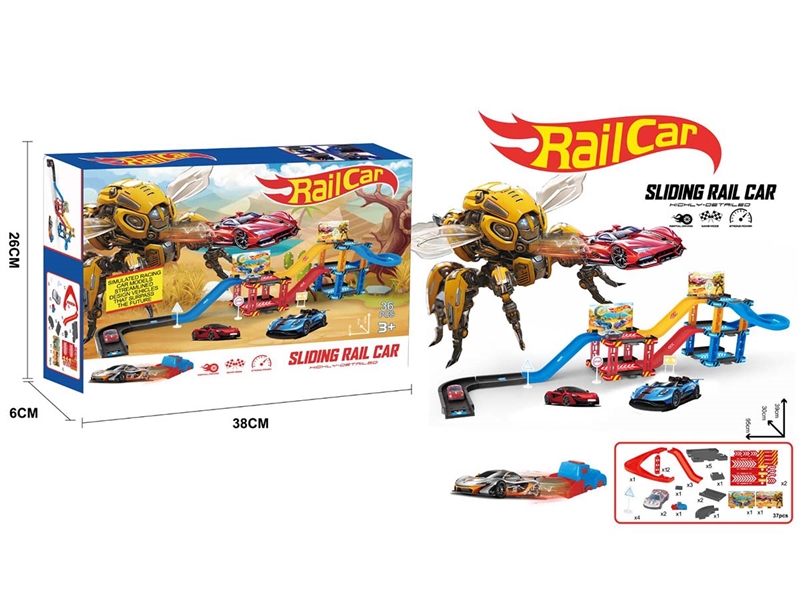 CATAPULT PARKING LOT SET - HP1244515