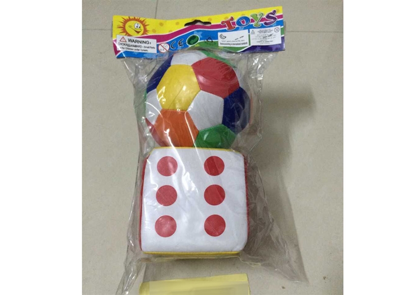 PU BALL 2PCS - HP1244537