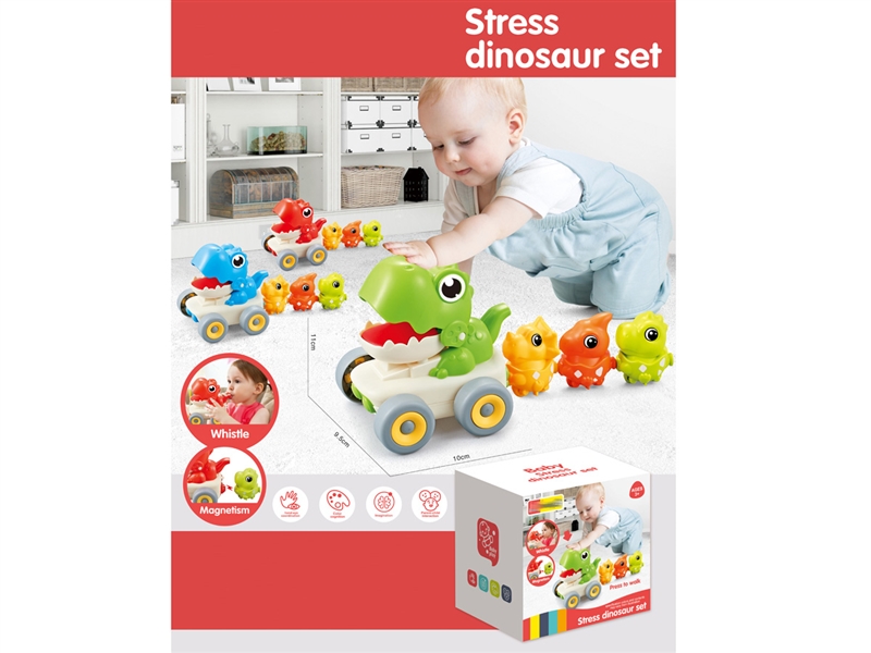 PRESS & GO DINOSAUR，3COLOUR - HP1244622