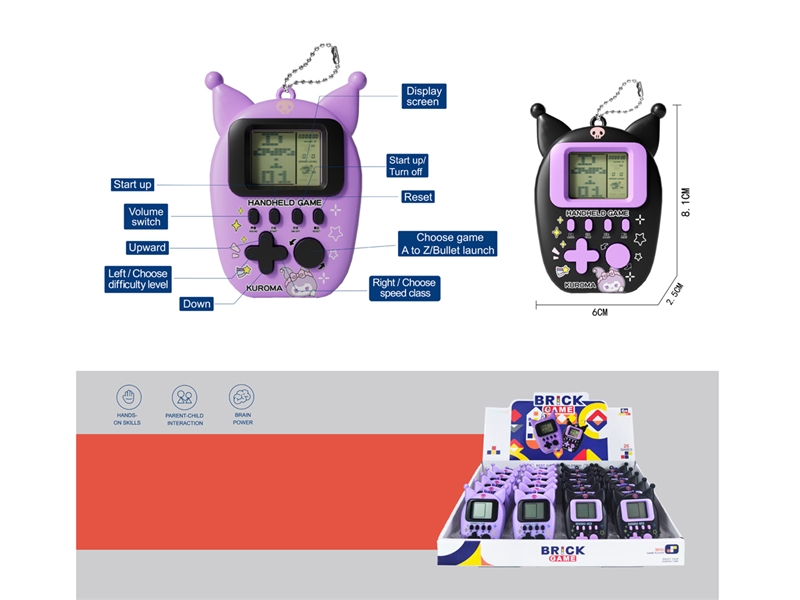 GAME MODES,PURPLE/BLACK,20PCS/DISPLAY BOX - HP1244625