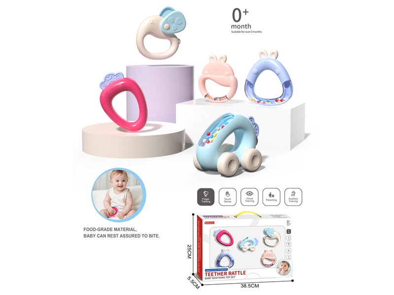 BOILED BABY RATTLE 5PCS - HP1244660