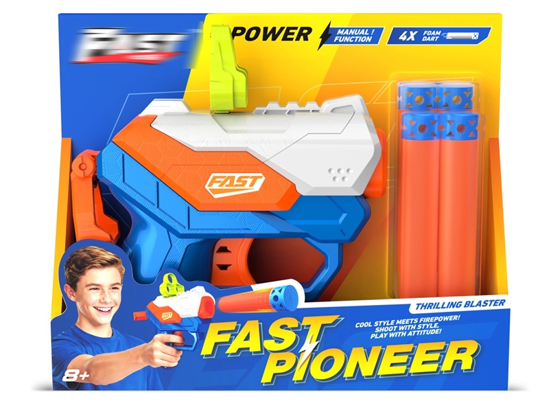 SOFT SHOOTING GUN - HP1244683