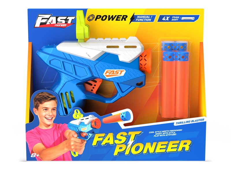 SOFT SHOOTING GUN - HP1244687