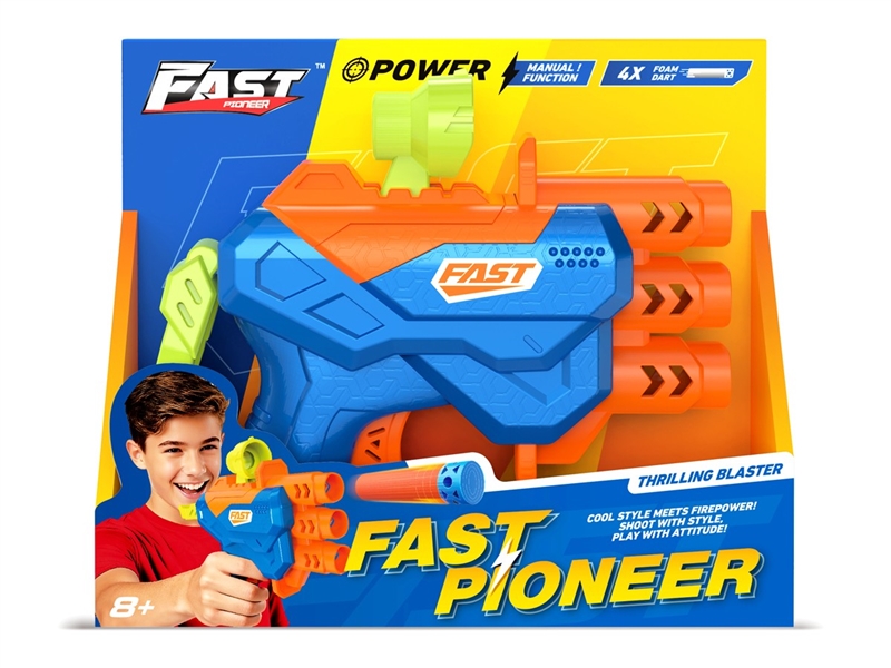 SOFT SHOOTING GUN - HP1244688