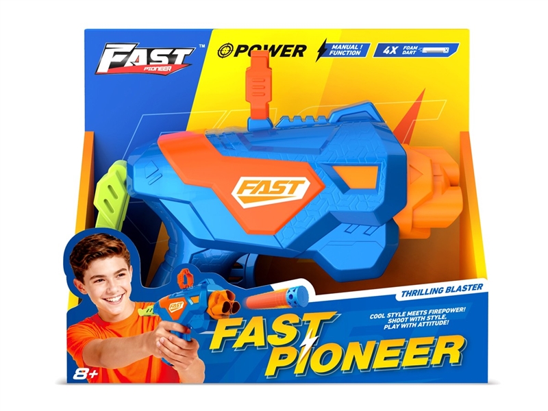 SOFT SHOOTING GUN - HP1244689