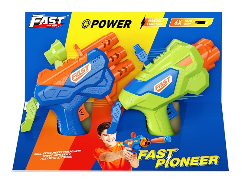 SOFT SHOOTING GUN - HP1244690