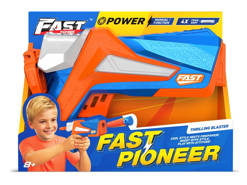 SOFT SHOOTING GUN - HP1244691