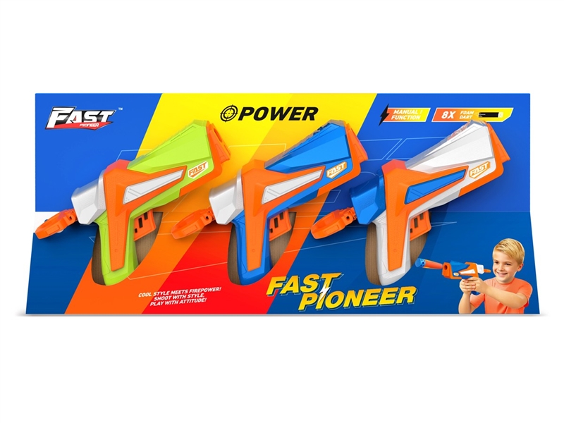 SOFT SHOOTING GUN - HP1244692