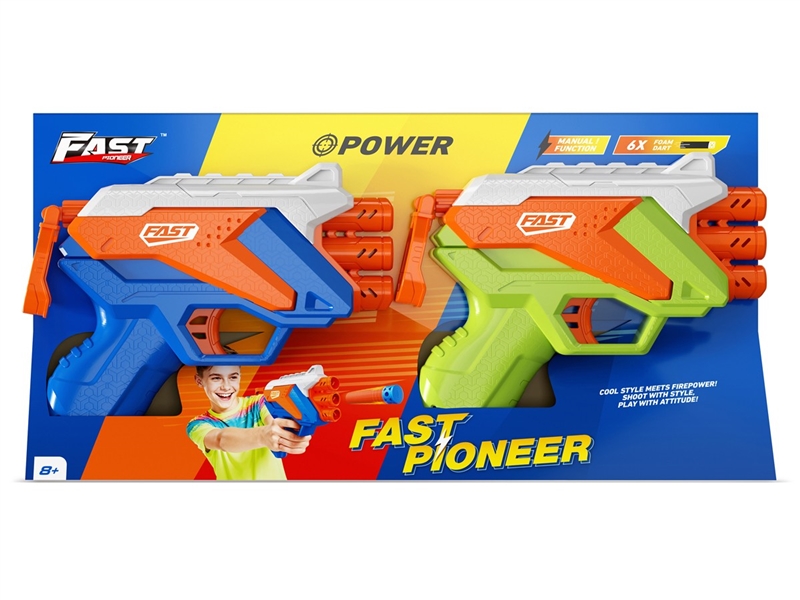 SOFT SHOOTING GUN - HP1244697
