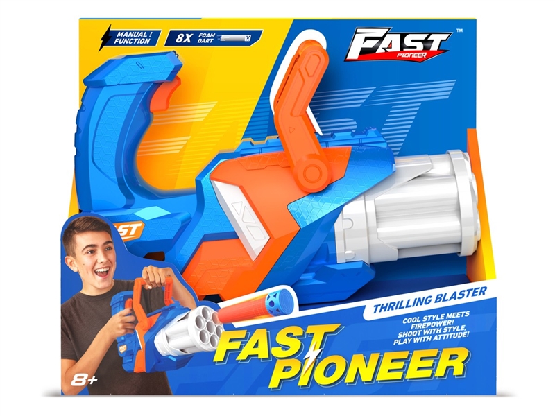 SOFT SHOOTING GUN - HP1244706