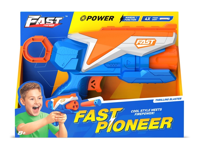 SOFT SHOOTING GUN - HP1244707