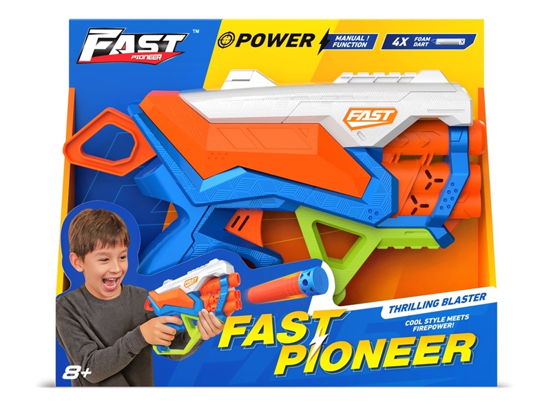 SOFT SHOOTING GUN - HP1244709