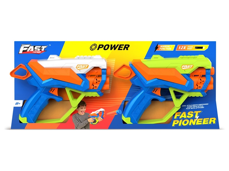 SOFT SHOOTING GUN - HP1244710