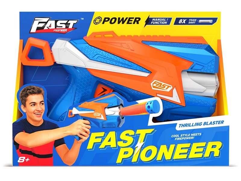 SOFT SHOOTING GUN - HP1244713