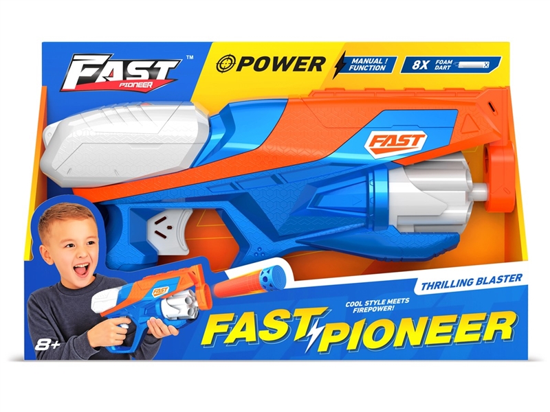 SOFT SHOOTING GUN - HP1244716