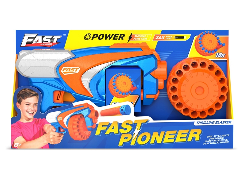 SOFT SHOOTING GUN - HP1244717