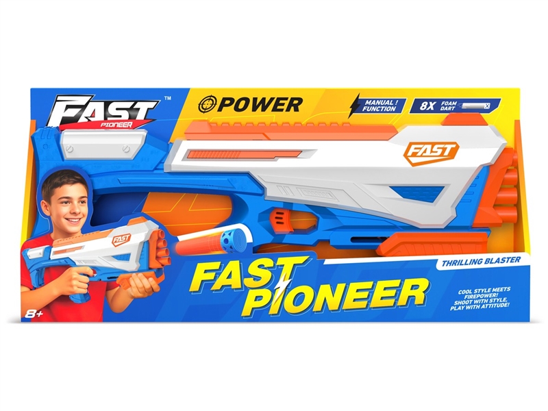 SOFT SHOOTING GUN - HP1244718