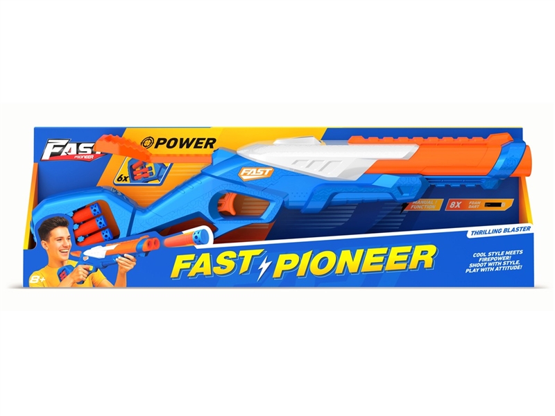 SOFT SHOOTING GUN - HP1244720