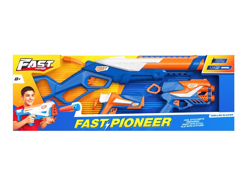 SOFT SHOOTING GUN - HP1244723