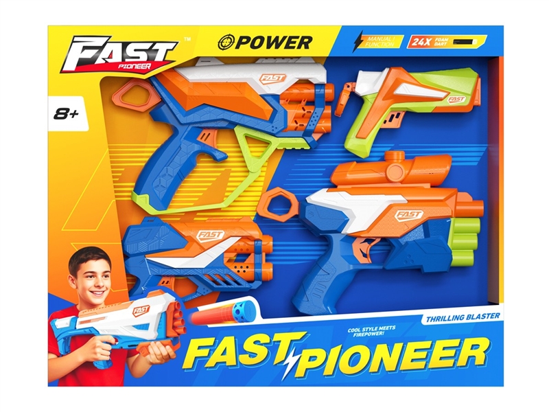 SOFT SHOOTING GUN - HP1244733