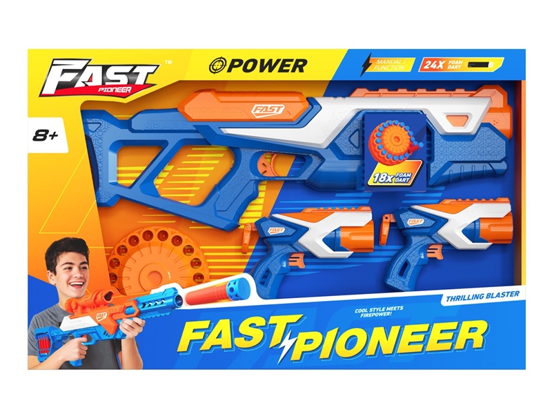 SOFT SHOOTING GUN - HP1244735