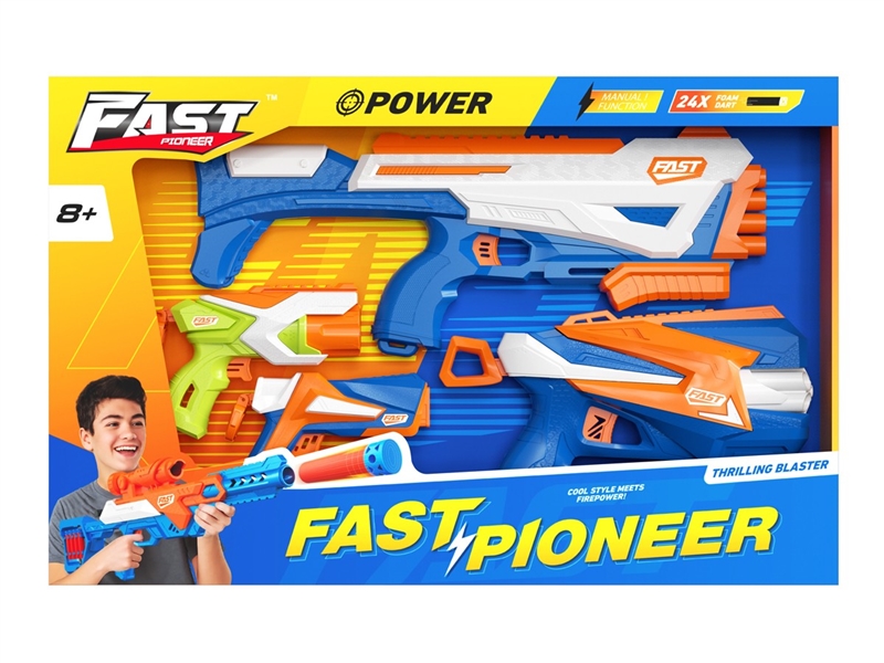 SOFT SHOOTING GUN - HP1244736