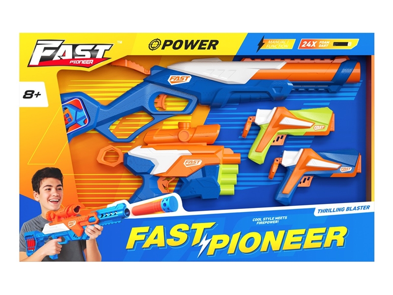 SOFT SHOOTING GUN - HP1244737