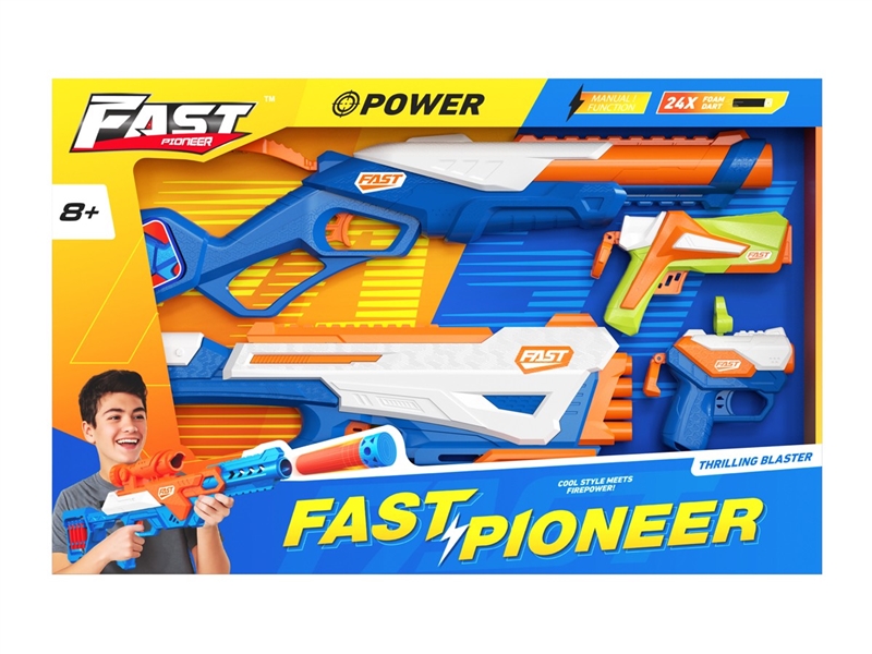 SOFT SHOOTING GUN - HP1244739