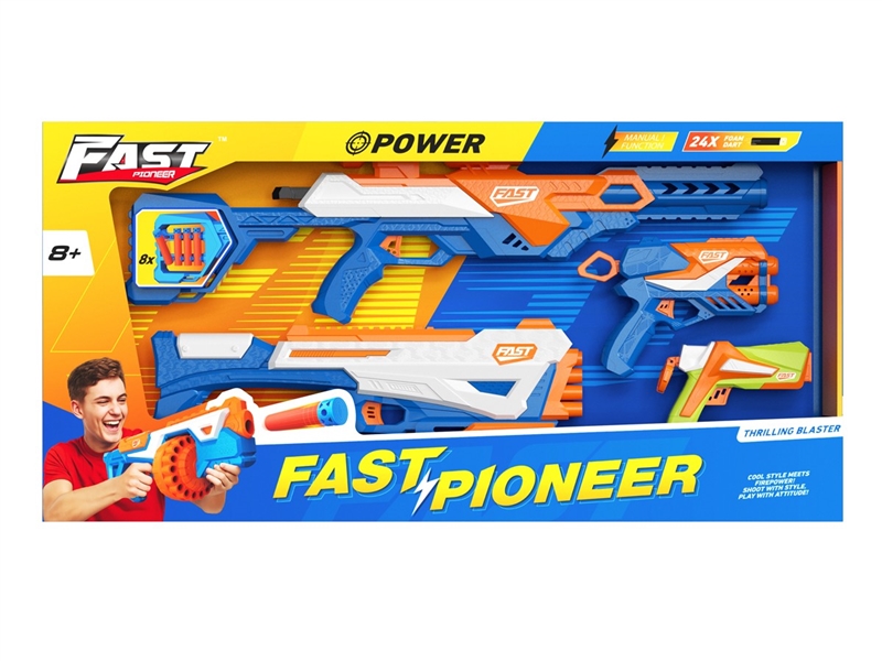 SOFT SHOOTING GUN - HP1244743