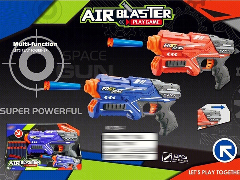 SOFT SHOOTING GUN - HP1244786