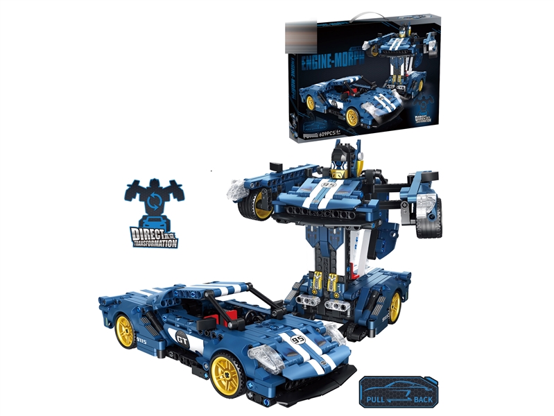 PULL BACK BLOCKS TRANSFORMER CAR 609PCS - HP1244788