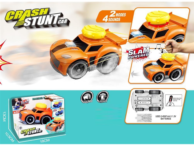 B/O CAR W/SOUND & LIGHT - HP1244790