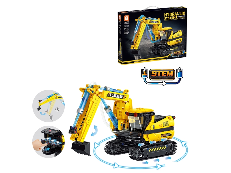 HYDRAULIC BUILDING BLOCKS  554PCS - HP1244792