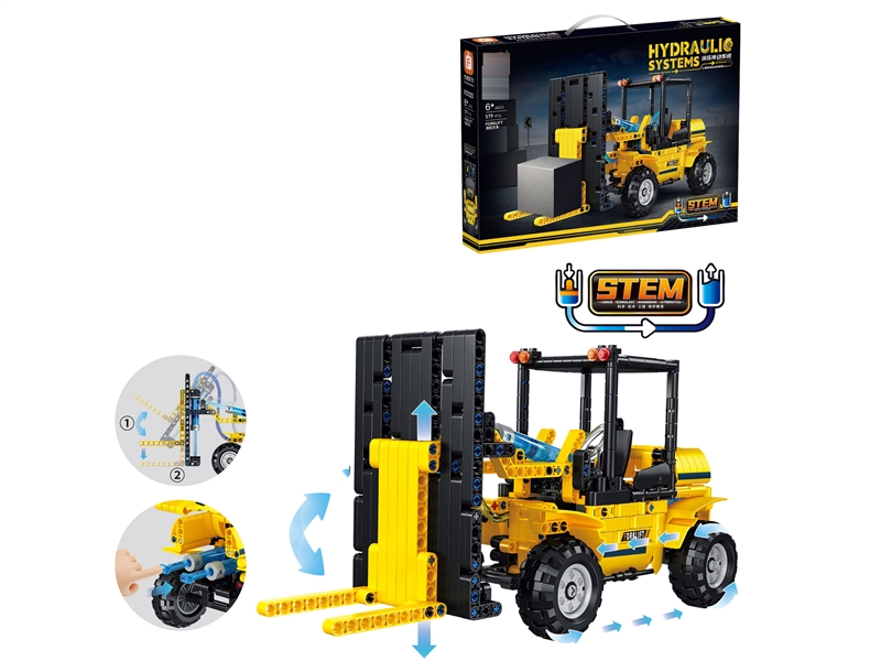 HYDRAULIC BUILDING BLOCKS  557PCS - HP1244795