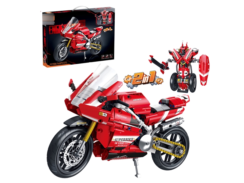 BUILDING BLOCKS  568PCS - HP1244797