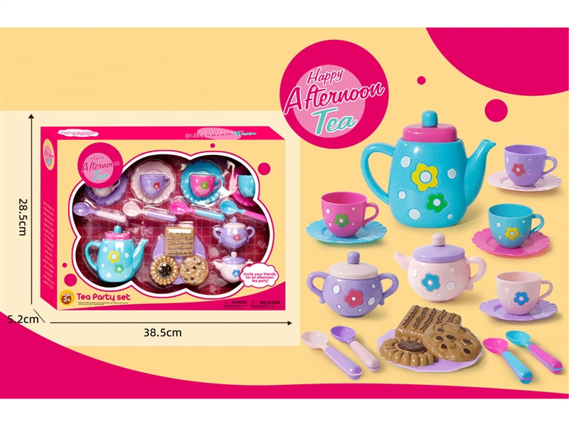 TEA PARTY SET - HP1244808