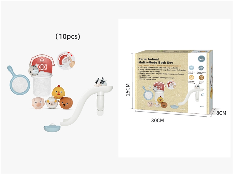 BATHROOM TOYS 10PCS - HP1244809