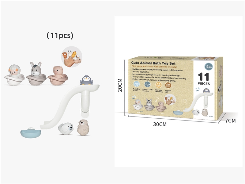 BATHROOM TOYS 11PCS - HP1244813