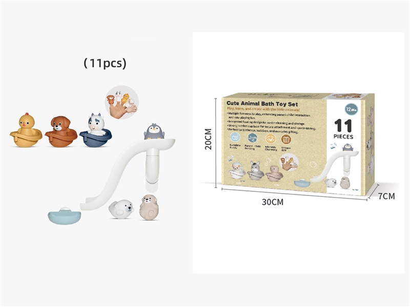 BATHROOM TOYS 11PCS - HP1244814