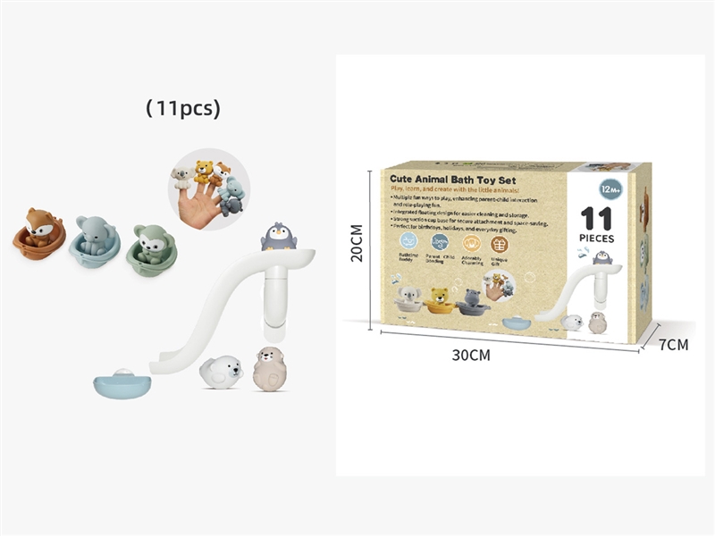 BATHROOM TOYS 11PCS - HP1244815