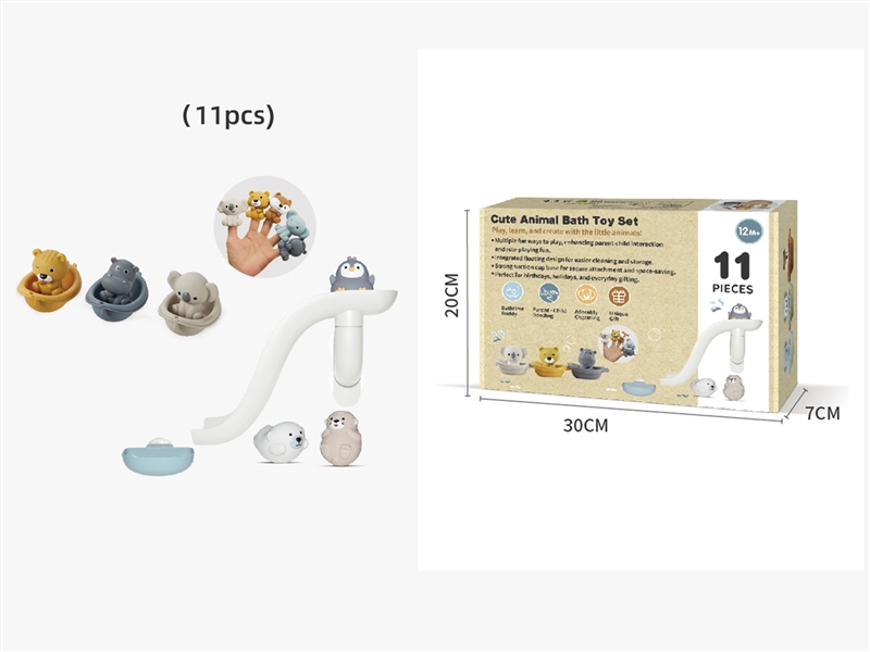 BATHROOM TOYS 11PCS - HP1244816
