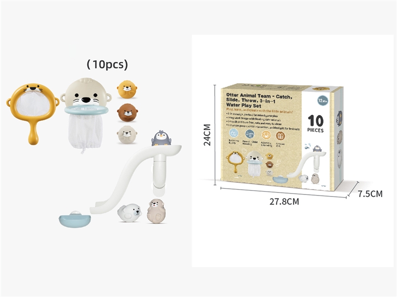 BATHROOM TOYS 11PCS - HP1244817