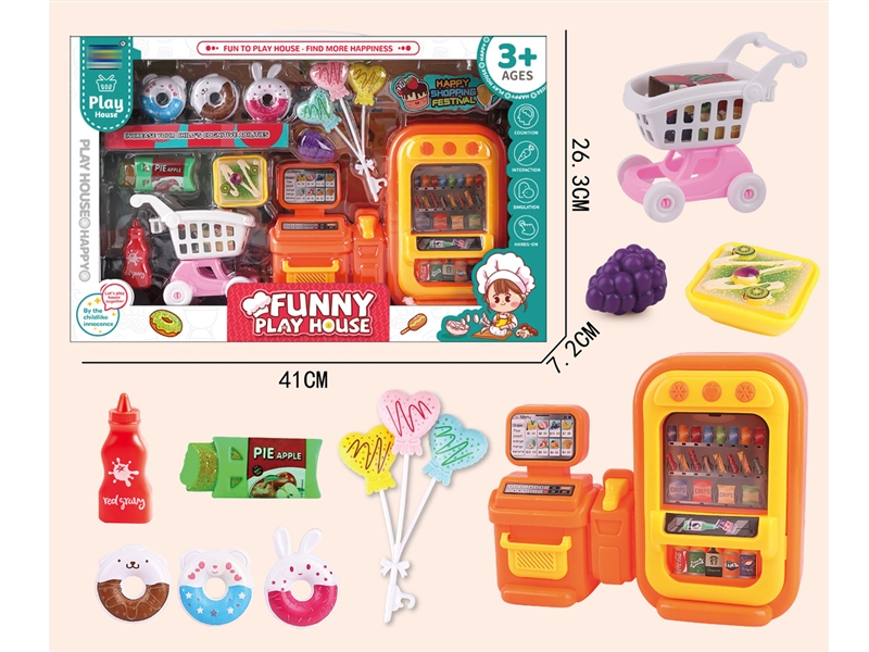 SUPERMARKET SET - HP1244822