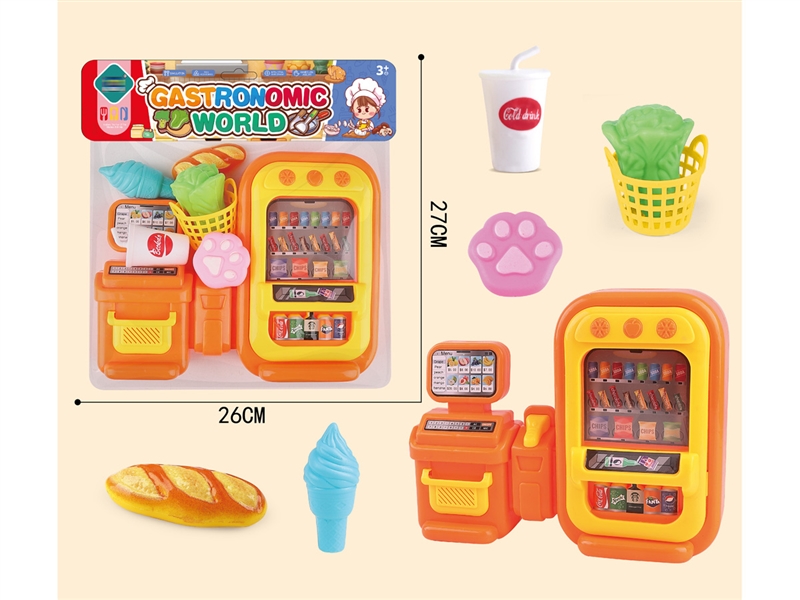 KITCHEN SET - HP1244825