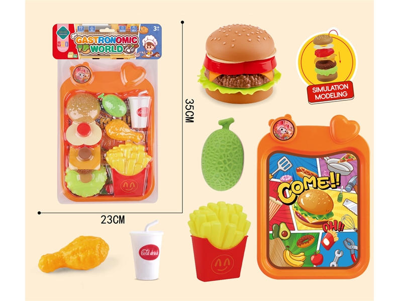 HAMBURGER SET - HP1244827