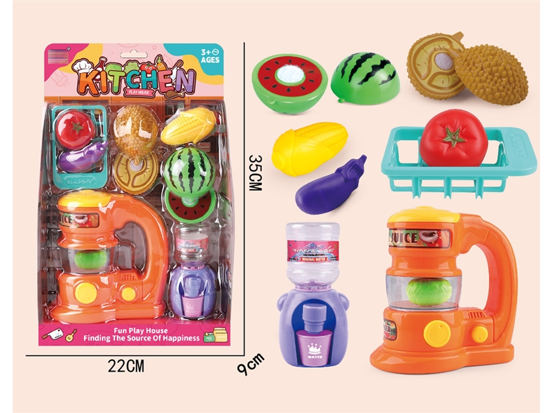 KITCHEN SET - HP1244832