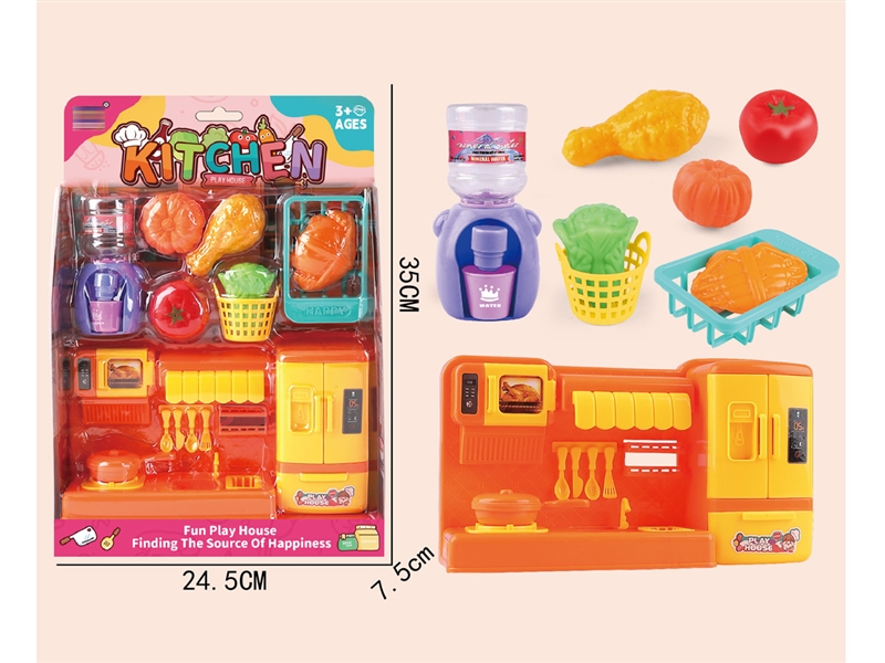 KITCHEN SET - HP1244833