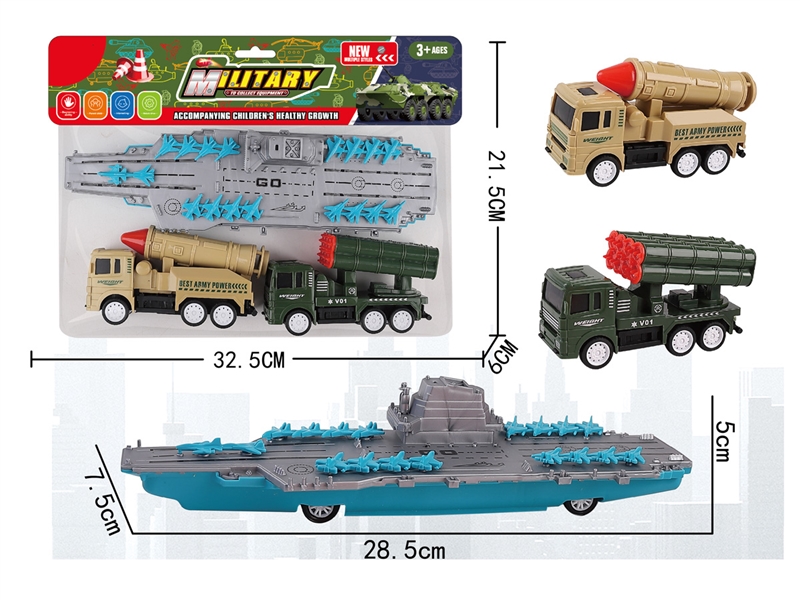 PULL BACK MILITARY TRUCK - HP1244842