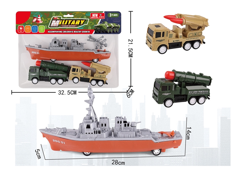 PULL BACK MILITARY TRUCK - HP1244843